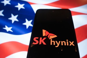 SK Hynix huy động 26,5 tỷ USD tại Mỹ, lập kỷ lục IPO của doanh nghiệp nước ngoài