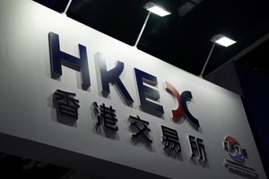 Hồng Kông nới lỏng các điều kiện niêm yết để thu hút hoạt động IPO