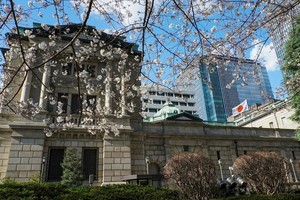 BOJ: Nhu cầu AI toàn cầu có thể gây ra lạm phát dai dẳng