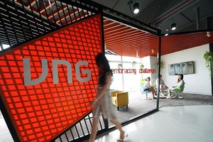 VNG (VNZ) muốn thâu tóm doanh nghiệp sở hữu quỹ đất 25.463,5 m2