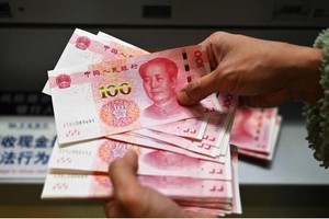 Trung Quốc xây dựng mạng lưới kho lưu trữ vàng để củng cố vị thế của đồng nhân dân tệ