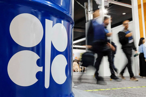 OPEC+ giữ nguyên mục tiêu sản lượng dầu trong tháng 11