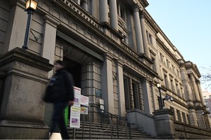 BOJ giữ nguyên lãi suất khi lạm phát tiến sát mục tiêu sau 13 năm