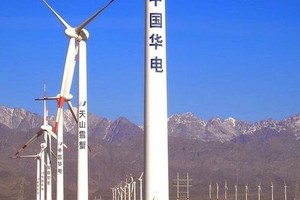 Trung Quốc yêu cầu các công ty năng lượng hàng đầu đảm bảo nguồn cung cấp bằng mọi giá