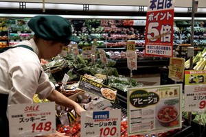 Nhật Bản: Lĩnh vực dịch vụ tháng 2 tăng trưởng nhanh nhất trong 8 tháng