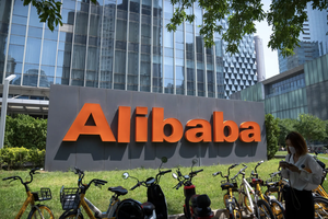 Alibaba sắp có cuộc cách mạng lớn nhất lịch sử tập đoàn, lên kế hoạch niêm yết các công ty con