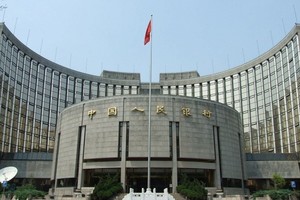 Trung Quốc tăng dự trữ vàng tháng thứ 5 liên tiếp trong tháng 3