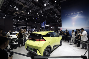 BYD EV Hatchback sẽ là chiếc xe có thể thống trị thị trường xe hơi Trung Quốc