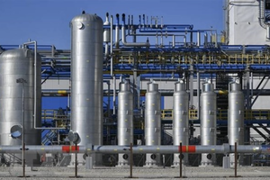 Quan chức Mỹ: Áp trần giá dầu gây khó khăn cho kinh tế Nga