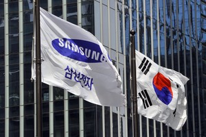 Lợi nhuận Samsung sụt giảm 95% trong quý II/2023