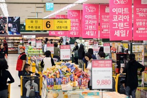 Lạm phát của Hàn Quốc vẫn ở mức cao