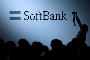 Softbank lên kế hoạch IPO công ty thiết kế chip Arm, các ông lớn công nghệ cầm sẵn tiền xếp hàng