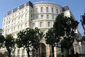 Đợt phát hành trái phiếu này của Bộ Tài chính có mức lãi suất thấp nhất từ trước tới nay