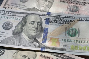 Mỹ không có ý định làm suy yếu đồng đồng USD