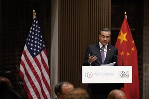 Ngoại trưởng Trung Quốc Vương Nghị tại phiên họp thứ 74 của Đại Hội đồng Liên Hiệp Quốc. Ảnh: China Daily. 