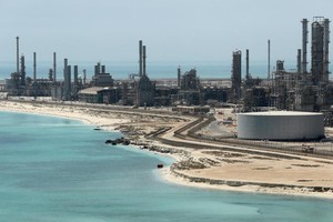 Ả Rập Xê út dự định sẽ khôi phục hoàn toàn sản lượng khai thác dầu vào cuối tháng 11