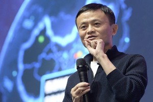 11 người giàu nhất Trung Quốc năm 2019, Jack Ma dẫn đầu với 39 tỷ USD