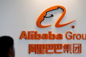 Jack Ma từ chức, Alibaba vẫn đạt tăng trưởng khủng, hơn 12,5 tỷ USD