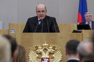 Tân Thủ tướng Nga Mikhail Mishustin. Ảnh: AP.