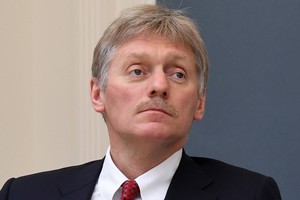 Ông Dmitry Peskov, Phát ngôn viên của Tổng thống Liên bang Nga. Ảnh: TASS.