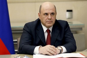 Thủ tướng Nga Mikhail Mishustin. Ảnh: TASS.