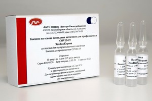 Vắc-xin EpiVacCorona. Ảnh: TASS.