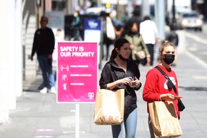 Tín dụng tiêu dùng tại Mỹ trong tháng 6/2021 tăng trưởng kỷ lục 