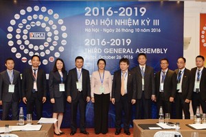 VBMA: Đấu thầu trái phiếu Chính phủ ngày càng chuyên nghiệp và hiệu quả