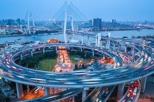 Tới năm 2025, 60% đầu tư cho cơ sở hạ tầng toàn cầu sẽ là ở châu Á