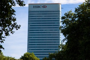 HSBC và Google Cloud hợp tác AI, thúc đẩy chuyển đổi mô hình vận hành ngân hàng