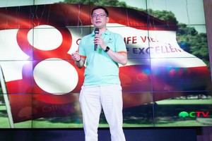 6 tháng đầu năm 2016, Cathay Việt Nam lãi 75,6 tỷ đồng   