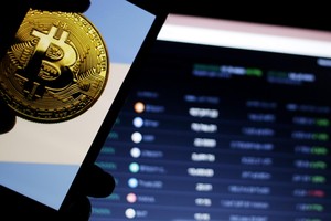 Giá Bitcoin hôm nay ngày 18/11: Bitcoin lấy lại mốc tâm lý quan trọng, dấu hiệu tiếp bước xu hướng tăng giá?