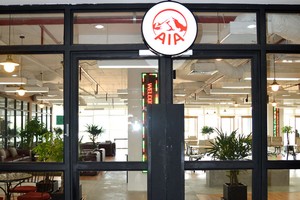 “AIA Exchange” - mô hình văn phòng khác biệt của AIA Việt Nam