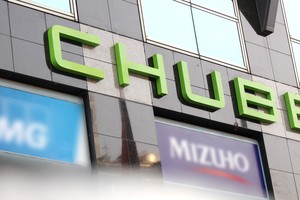 Chubb Life Việt Nam tăng thêm 150 tỷ đồng vốn điều lệ