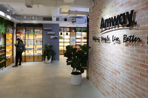 Amway 4 năm liền vào top 100 doanh nghiệp phát triển bền vững