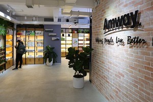 44 doanh nghiệp bán hàng đa cấp đã bị thu hồi giấy chứng nhận hoặc tự chấm dứt hoạt động