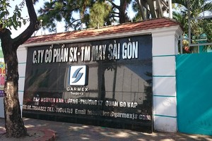 Năm 2017 GMC đặt kế hoạch lãi trước thuế 68 tỷ đồng 