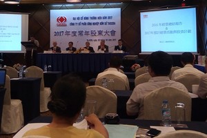 Đại hội đồng cổ đông TCR: Đặt kế hoạch năm chung chung, quý I không có lãi