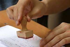 Luật Doanh nghiệp sửa đổi sẽ giúp nâng khoảng 60 bậc bảo vệ nhà đầu tư