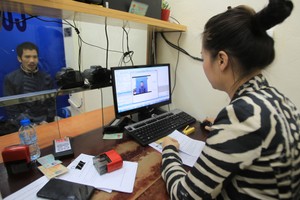 Bộ Tài nguyên và Môi trường công bố 71 dịch vụ công sẽ thực hiện trực tuyến 2017