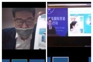 Doanh nghiệp Việt Nam và Trung Quốc kết nối giao thương trực tuyến sản phầm phòng chống dịch