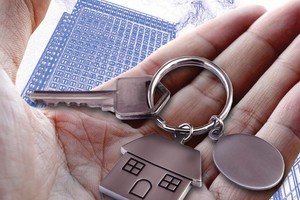 Công bố dự án thế chấp, sẽ sớm rà soát để cập nhật lại