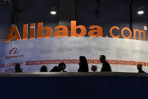 Một chi nhánh của Tập đoàn thương mại điện tử Alibaba Group Holding Ltd. Ảnh: Reuters