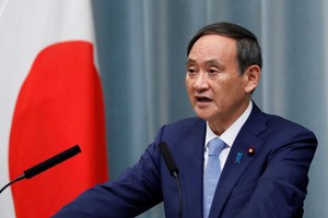 Thủ tướng Nhật Bản Suga Yoshihide