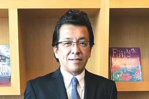 Ông Masataka “Sam” Yoshida, Giám đốc toàn cầu dịch vụ mua bán - sáp nhập (M&A) xuyên quốc gia của RECOF Corporation (Nhật Bản)