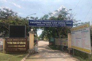 Khu cách ly Trường Trung cấp Hồng Ngự - nơi cách ly tập trung F1 của BN1660. Nguồn: Cổng thông tin điện tử tỉnh Đồng Tháp