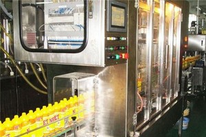 Dây chuyền sản xuất nước rửa chén của bột giặt NET (Nguồn: NETCO).