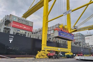 Cảng Tiên Sa giai đoạn 2 được Công ty cổ phần Cảng Đà Nẵng đưa vào khai thác từ quý III/2018.