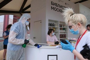 Nền kinh tế Nga đã suy giảm khoảng 3% trong năm 2020 khi đại dịch Covid-19 bùng phát. Ảnh tư liệu: AFP