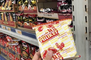 Trước sự cạnh tranh gay gắt từ các đối thủ trong nước lẫn nước ngoài, sản lượng sản phẩm được tiêu thụ do Colusa- Miliket sản xuất ngày càng giảm (Ảnh minh hoạ).